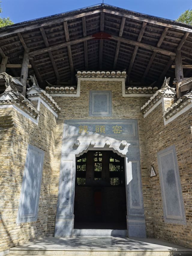 景德镇古窑民俗博览区游玩攻略简介,景德镇古窑民俗博览区门票/地址/图片/开放时间/照片/门票价格【携程攻略】