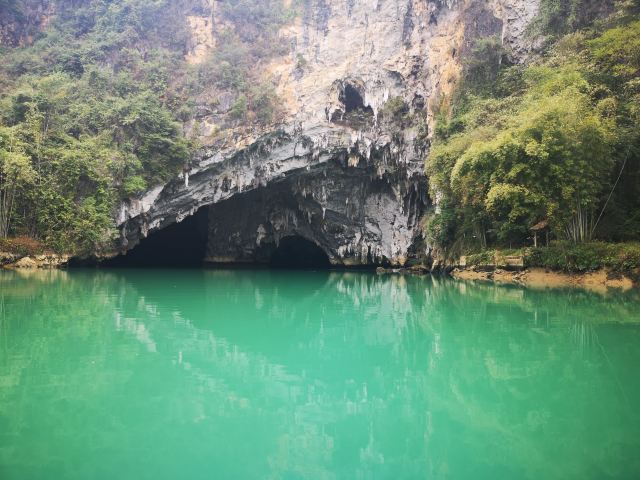 巴马百鸟岩