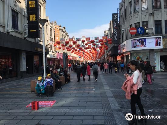 温州五马街云博商场旧址