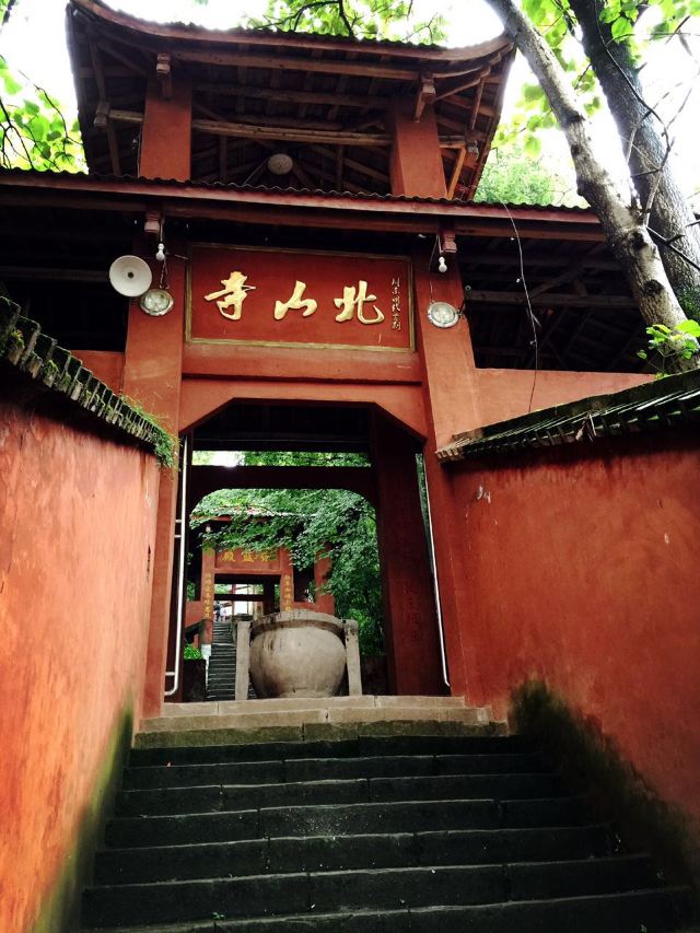 巴中北山寺