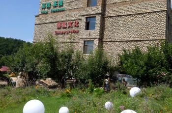 吉林圣鑫酒庄消费人均_吉林圣鑫温泉度假村