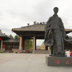 1001090000003v2sf0B0D_C_280_280.jpg