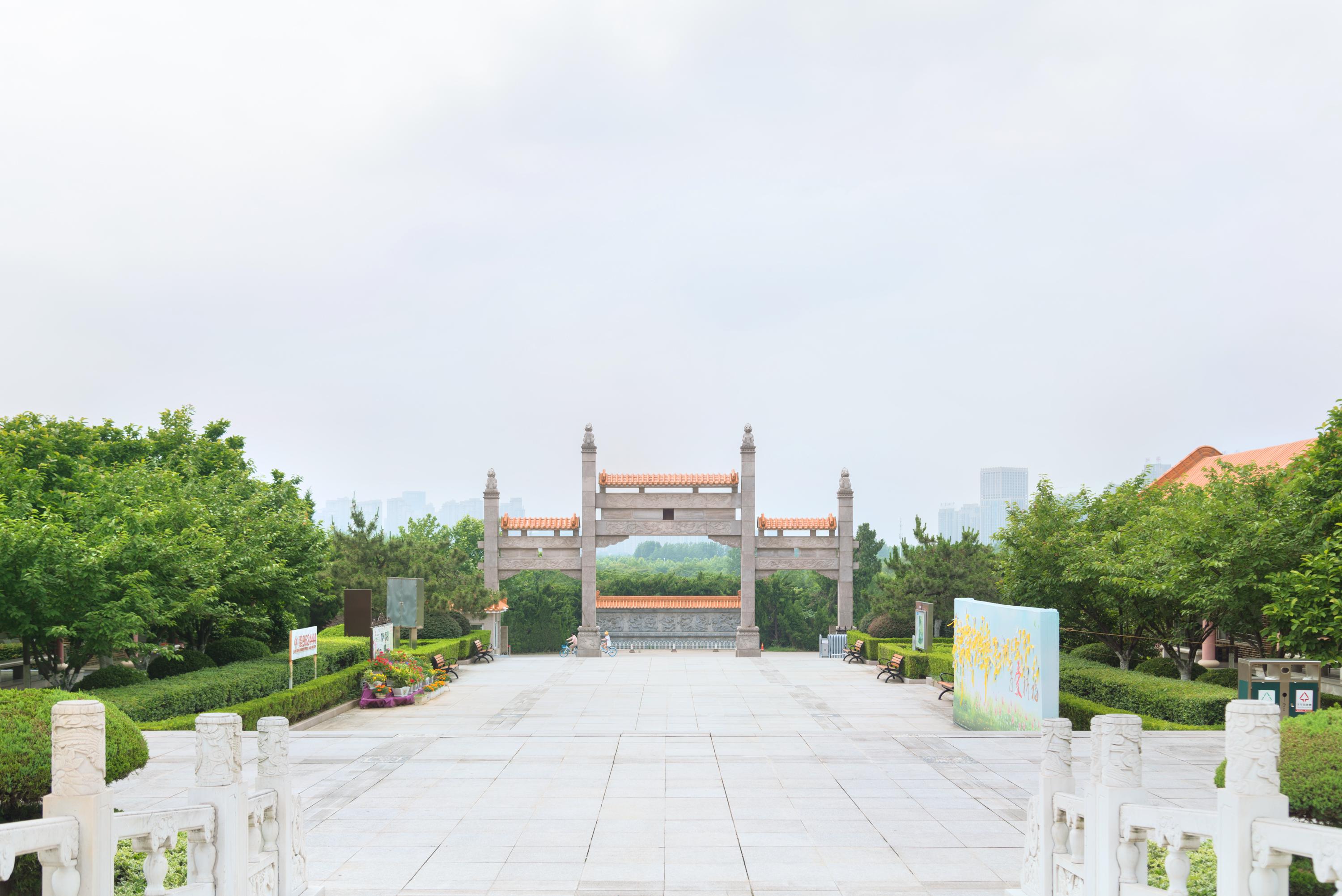 大蜀山文化陵园