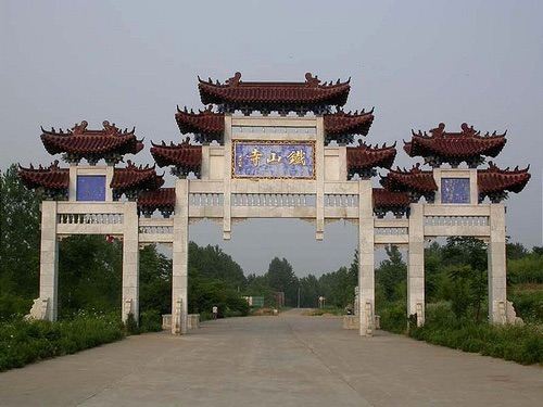 盱眙铁山寺攻略,盱眙铁山寺门票/游玩攻略/地址/图片/门票价格【携程