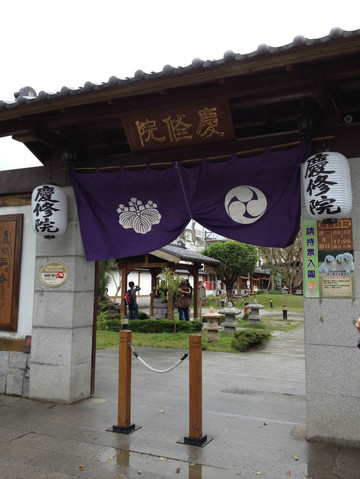 跟着dora走-台湾十天环岛自由行(6)