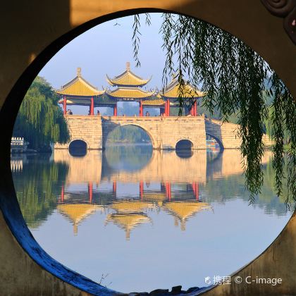 扬州瘦西湖+大明寺+东关街+个园一日游【天天发班 纯玩团】