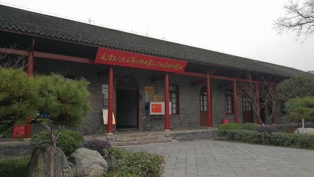 农讲所旧址纪念馆