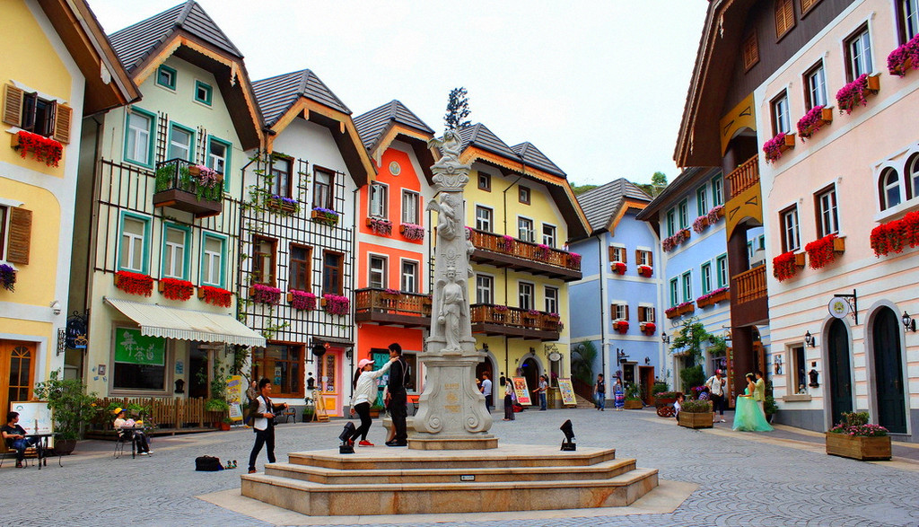 五矿哈施塔特文旅小镇