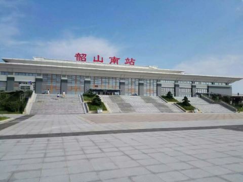 暑游记11.再到韶山