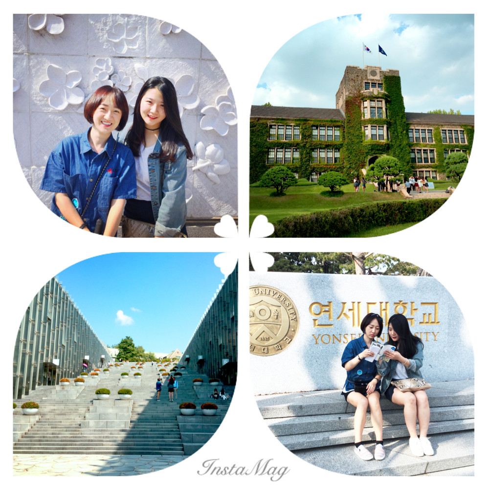 分享韩国 We Are Young 梨花大学 延世大学 首尔游记攻略 携程攻略