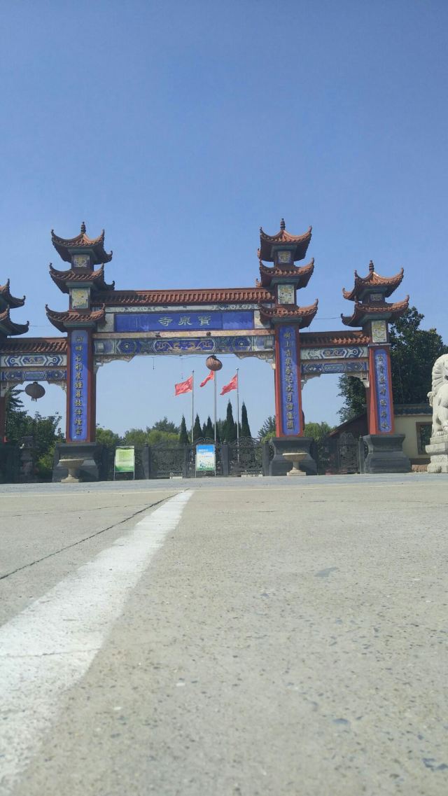 临沂市罗庄区旅游景点图片