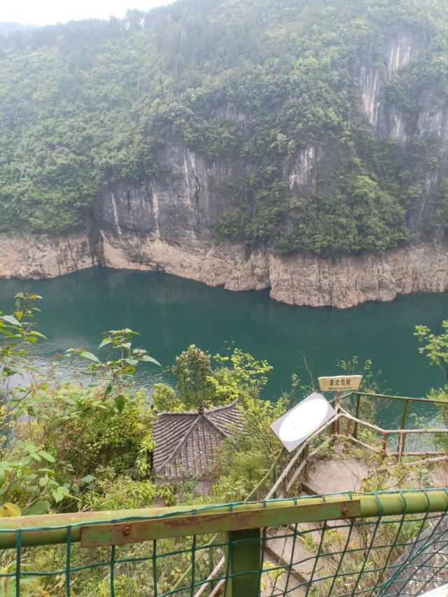 銅仁碧江天生橋景區攻略,銅仁碧江天生橋景區門票/遊玩攻略/地址/圖片