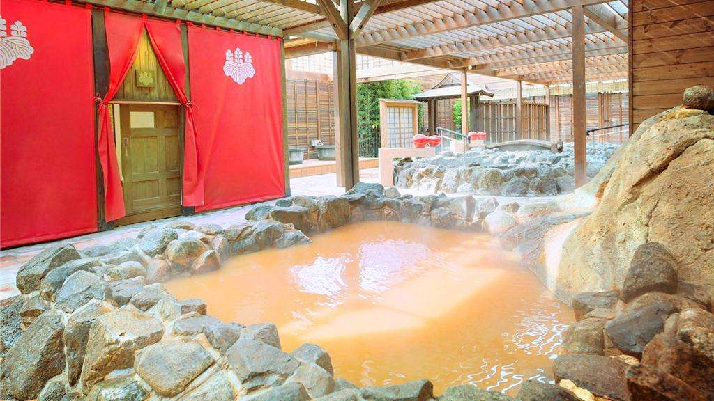 有馬温泉 太閤の湯 前売りクーポン