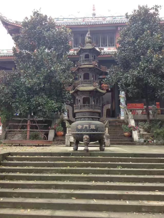 乌尤寺