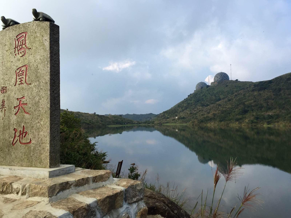 好山好水凤凰山,好茶好酒乌岽村!