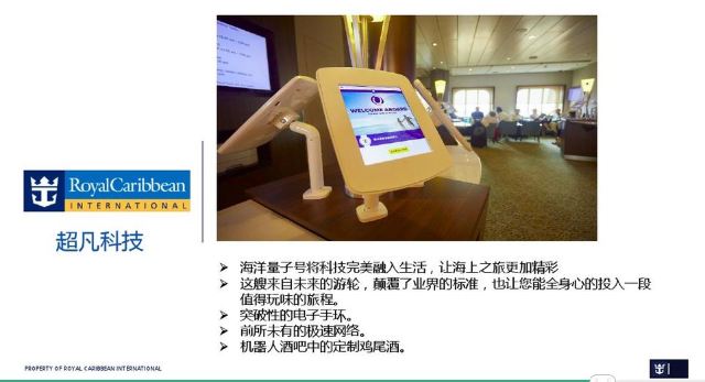 如何使用卫星wifi 10040f00000079c7l56FE_C_640_10000.jpg