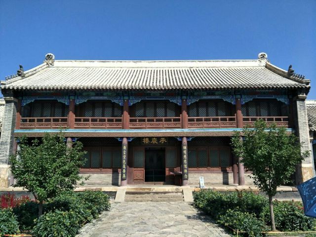 喀喇沁旗王府博物馆图片