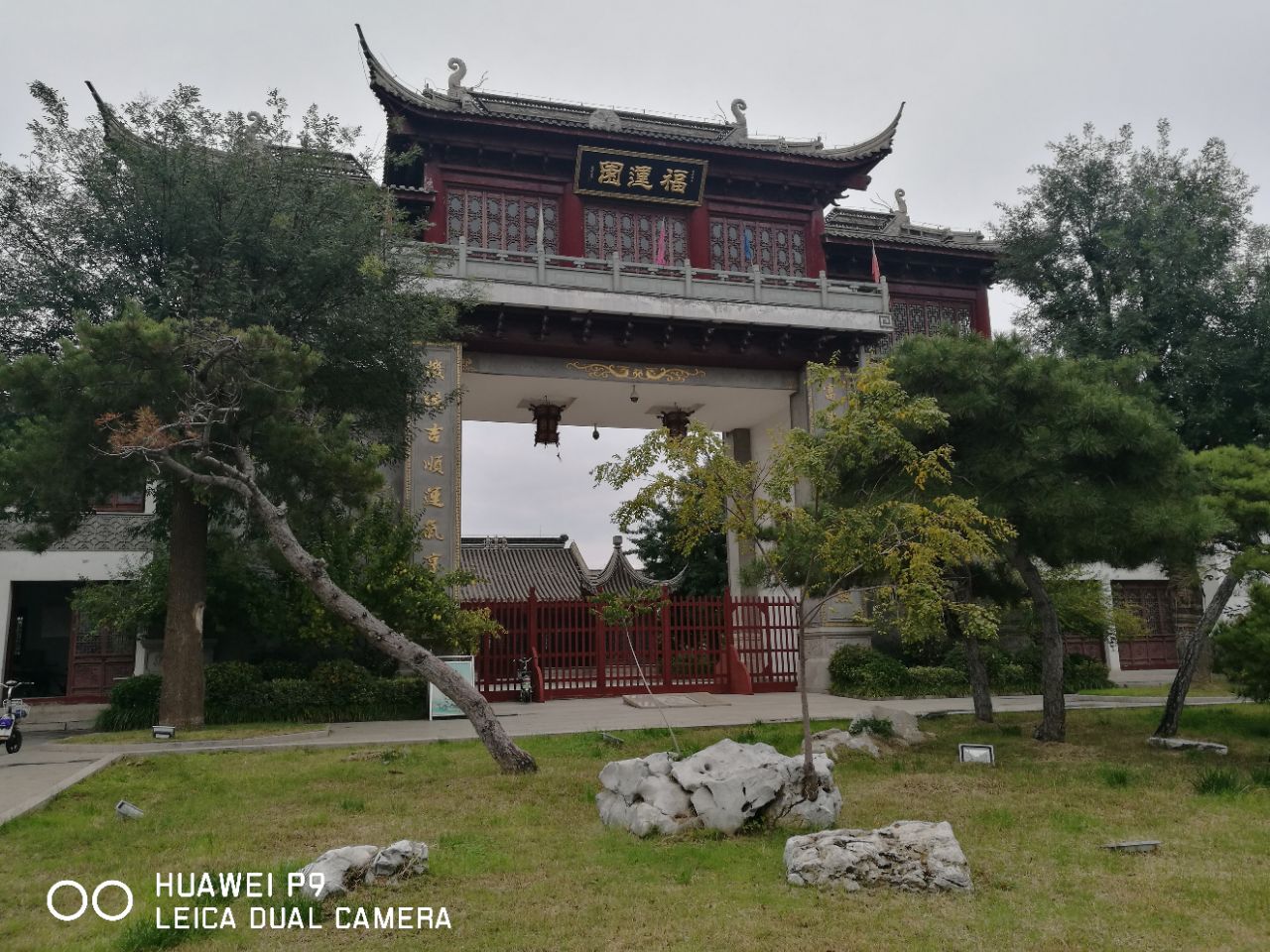 运城夏县司马温公祠