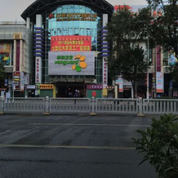 赢之城购物中心(三星经销商店)   分 1条点评 综合商场 距景点881m