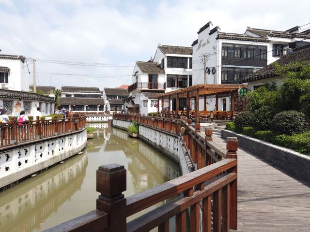 金山嘴老街