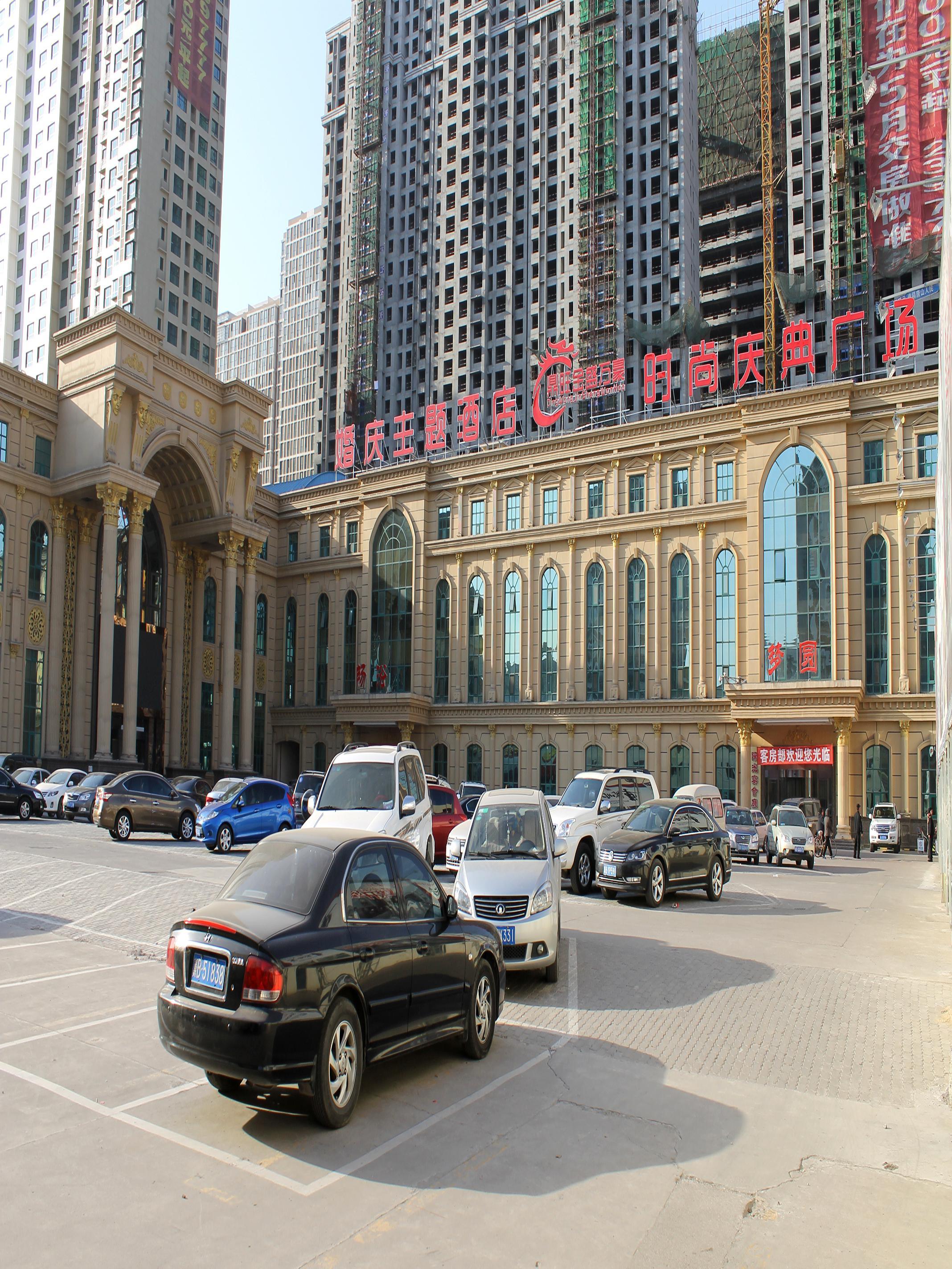 【携程攻略】唐山市凤凰国际旅行社,唐山市凤