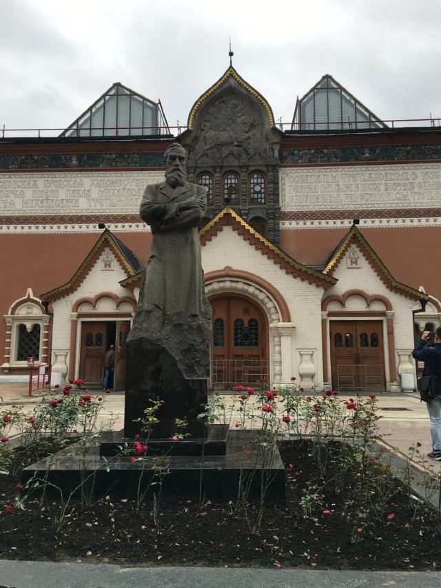 特列季亚科夫美术馆