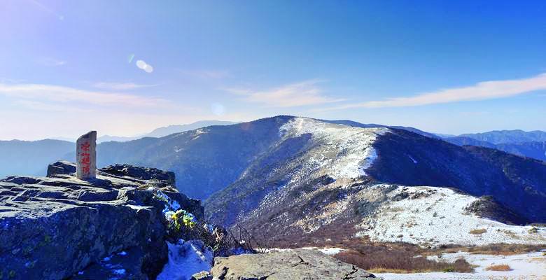 冻山