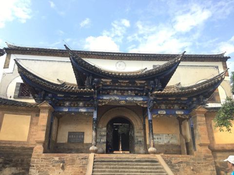 纳楼土司衙门