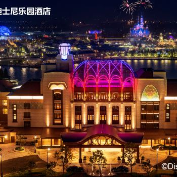 上海迪士尼游人均费用_上海迪士尼图片(2)