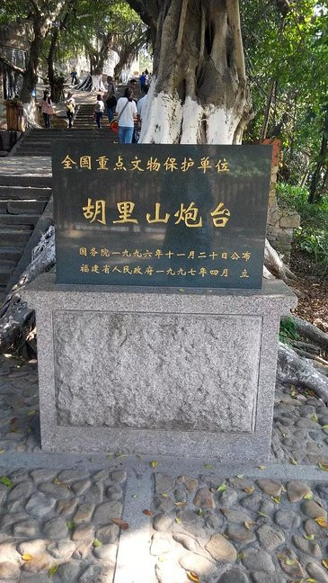 古代厦门人口_厦门人口规划图(2)