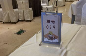 北航大学_北航培训餐厅 人均(2)