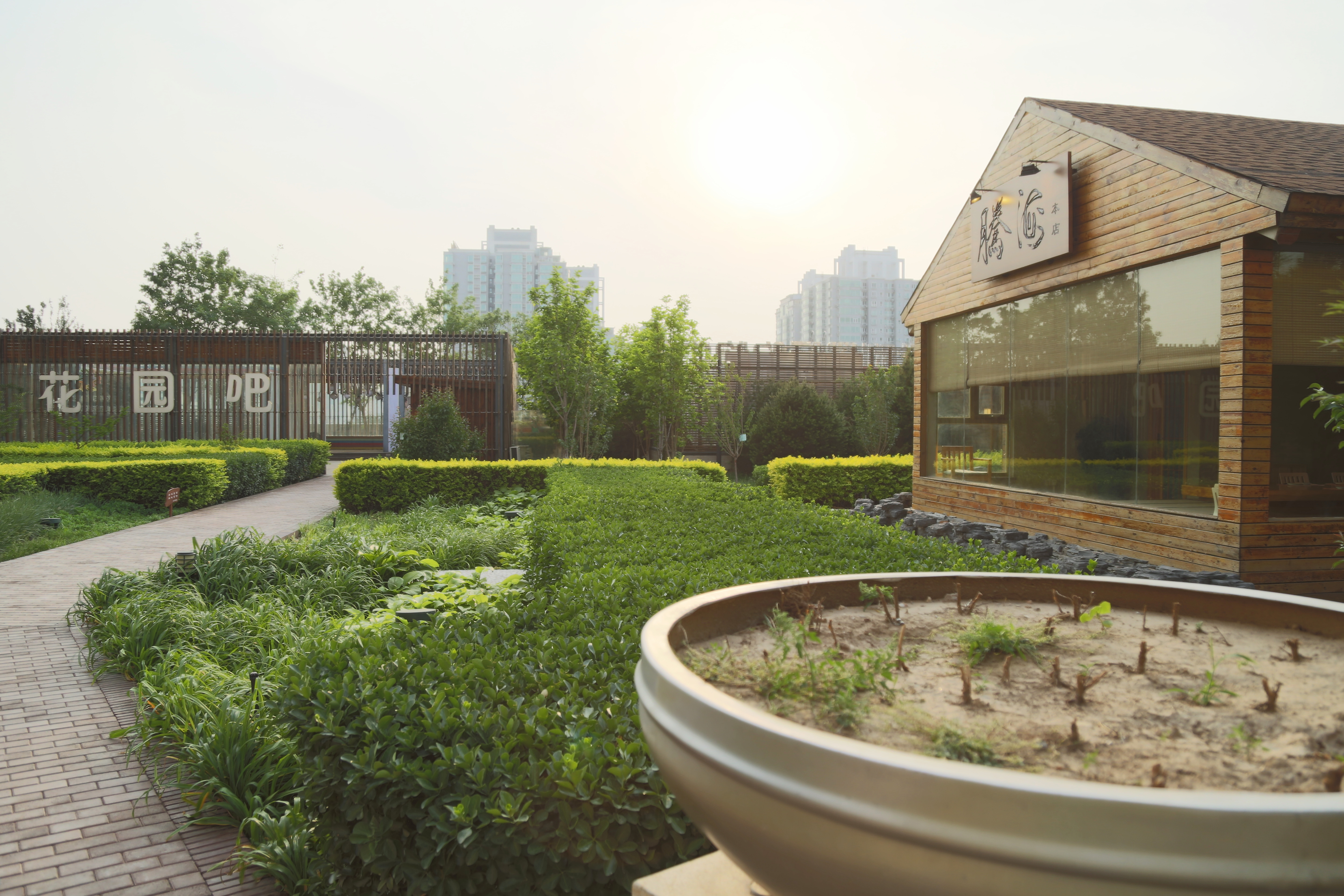 【携程攻略】北京市政交通一卡通公交充值点(