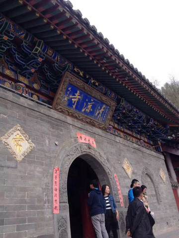 潭影人心——五台佛国行 - 五台山游记攻略【携程攻略】