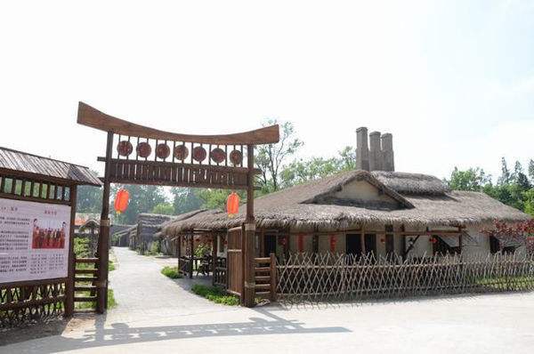 知青影视基地