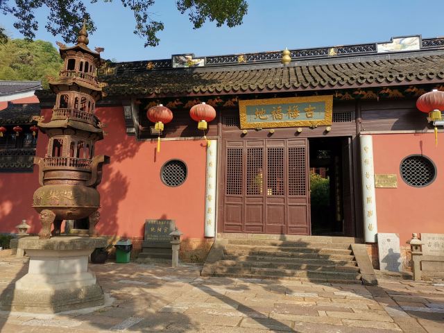 湖州纯阳宫攻略,湖州纯阳宫门票/游玩攻略/地址/图片/门票价格【携程