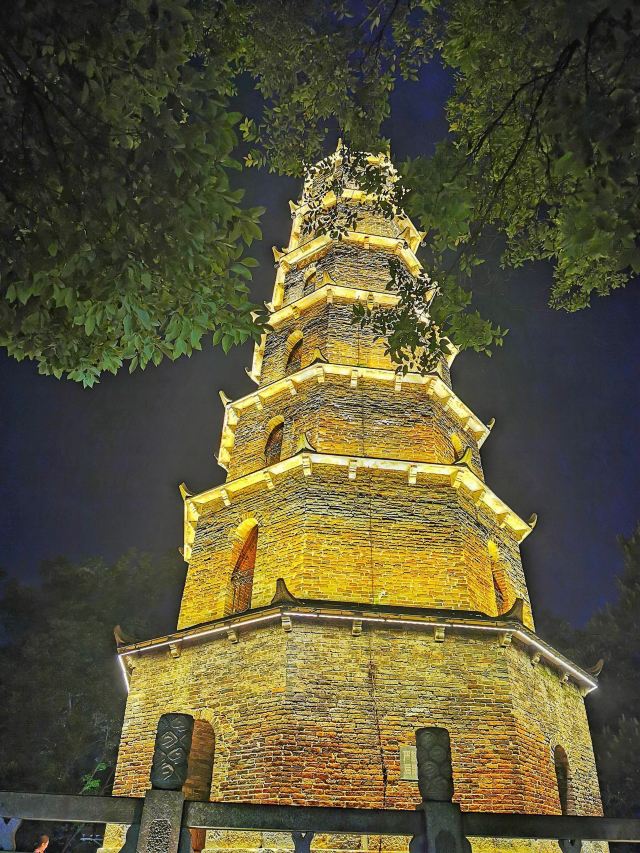 郴州南塔公園攻略,郴州南塔公園門票/遊玩攻略/地址/圖片/門票價格