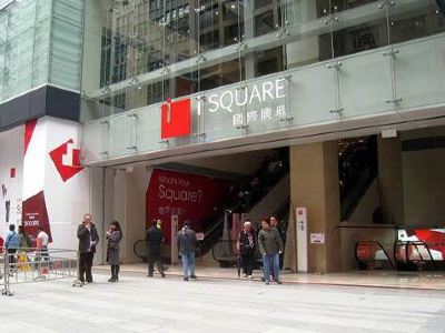 香港New Balance（iSQUARE店）购物攻略,New 