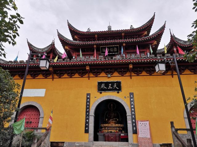 重庆凤凰寺攻略,重庆凤凰寺门票/游玩攻略/地址/图片/门票价格【携程