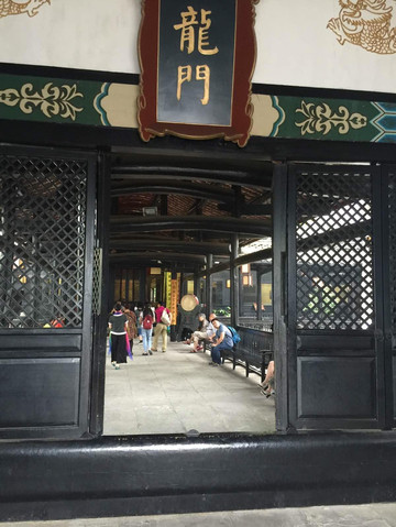 春节之源 风水之都----烟雨阆中