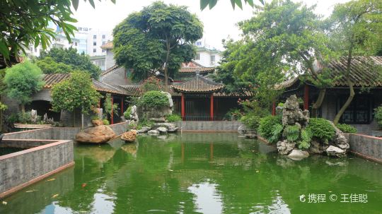 顺德-清晖园读云轩