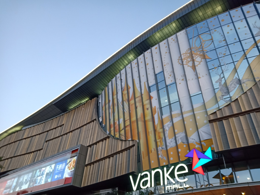 在深圳……怎么过周末——龙岗万科广场