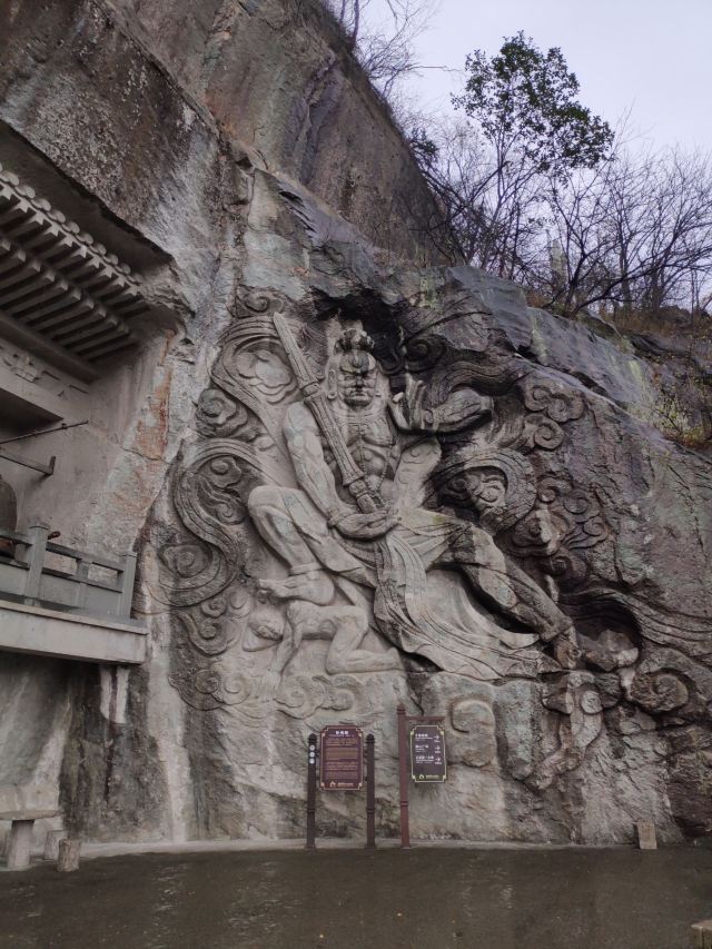 新昌双林石窟图片