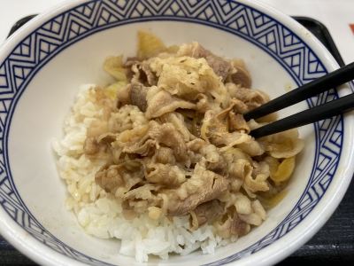 京都吉野家 京都駅八条口店 攻略 吉野家 京都駅八条口店 特色菜推荐 菜单 人均消费 电话 地址 菜系 点评 营业时间 携程美食林