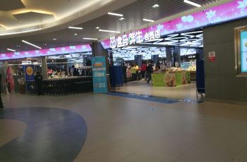 100b0f0000007mjdlE658_C_350_230.jpg