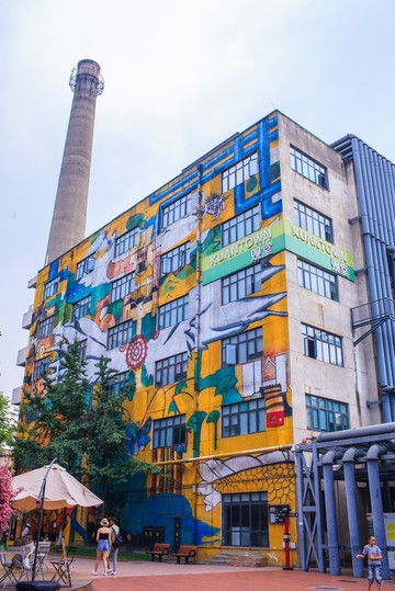 东郊记忆里有很多涂鸦墙.