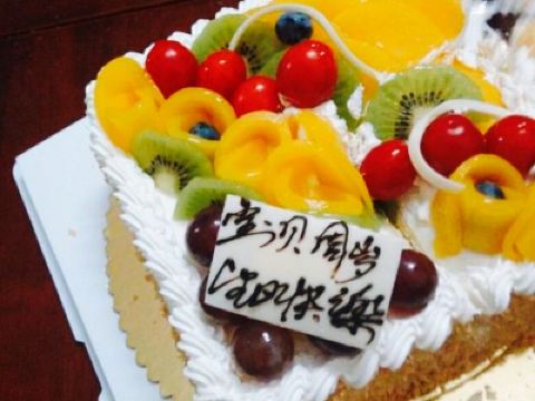 梅州金誉蛋糕(华侨城总店)攻略,金誉蛋糕(华侨城总店)特色菜推荐/菜单