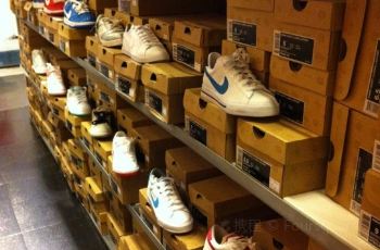 nike factory nlex