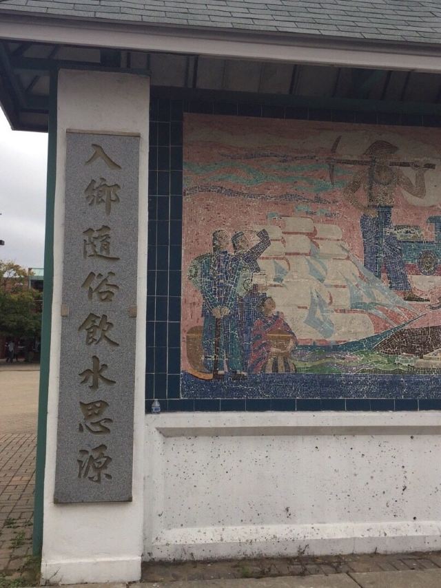 芝加哥芝加哥中国城攻略 芝加哥芝加哥中国城门票 游玩攻略 地址 图片 门票价格 携程攻略 芝加哥芝加哥中国城攻略 芝加哥芝加哥中国城门票 游玩攻略 地址 图片 门票价格 携程攻略