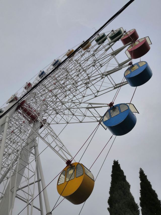 大连绿山游乐场