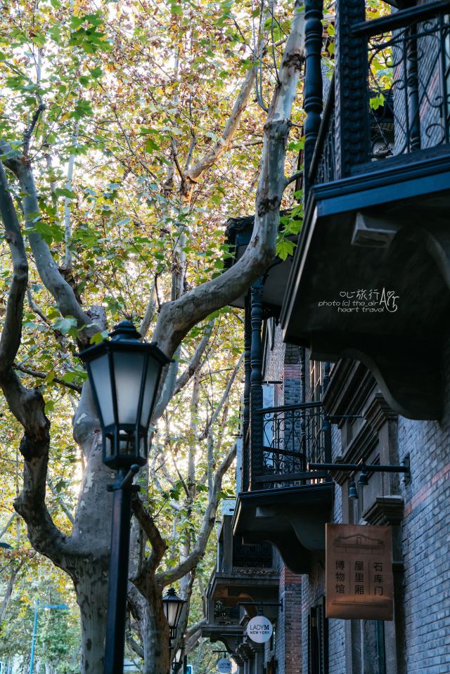 上海新天地北里